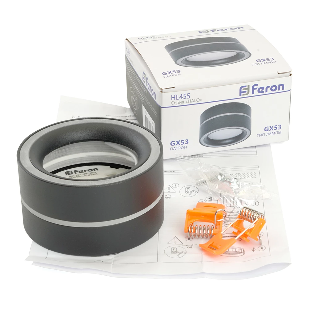 Светильник потолочный Feron HL455 12W, 230V, GX53, черный (48753) - Viokon.com
