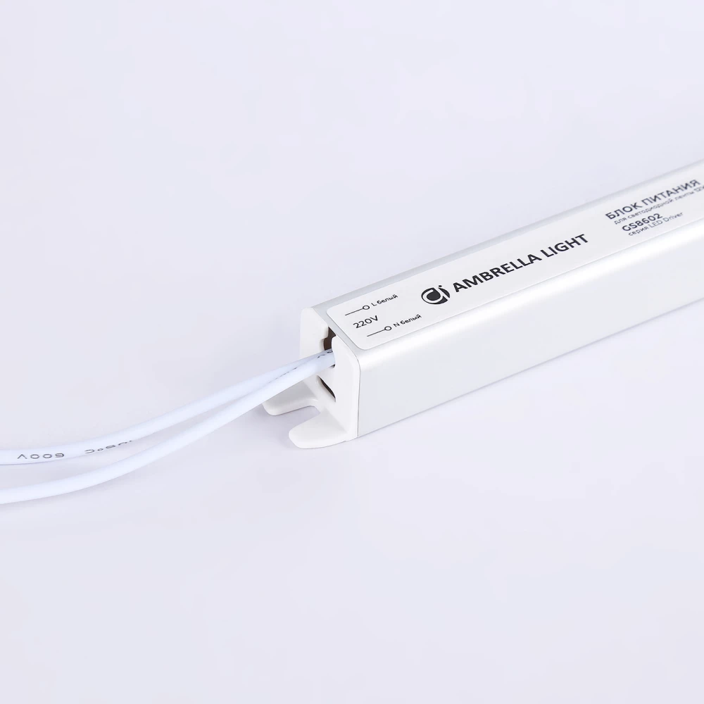 Блок питания ультратонкий для светодиодной ленты 12V 24W 2A IP20 185-260V 172*18*18 GS8602 GS8602 блок питания 12V 24W 2A IP20 185-260V 172*18*18 - Viokon.com