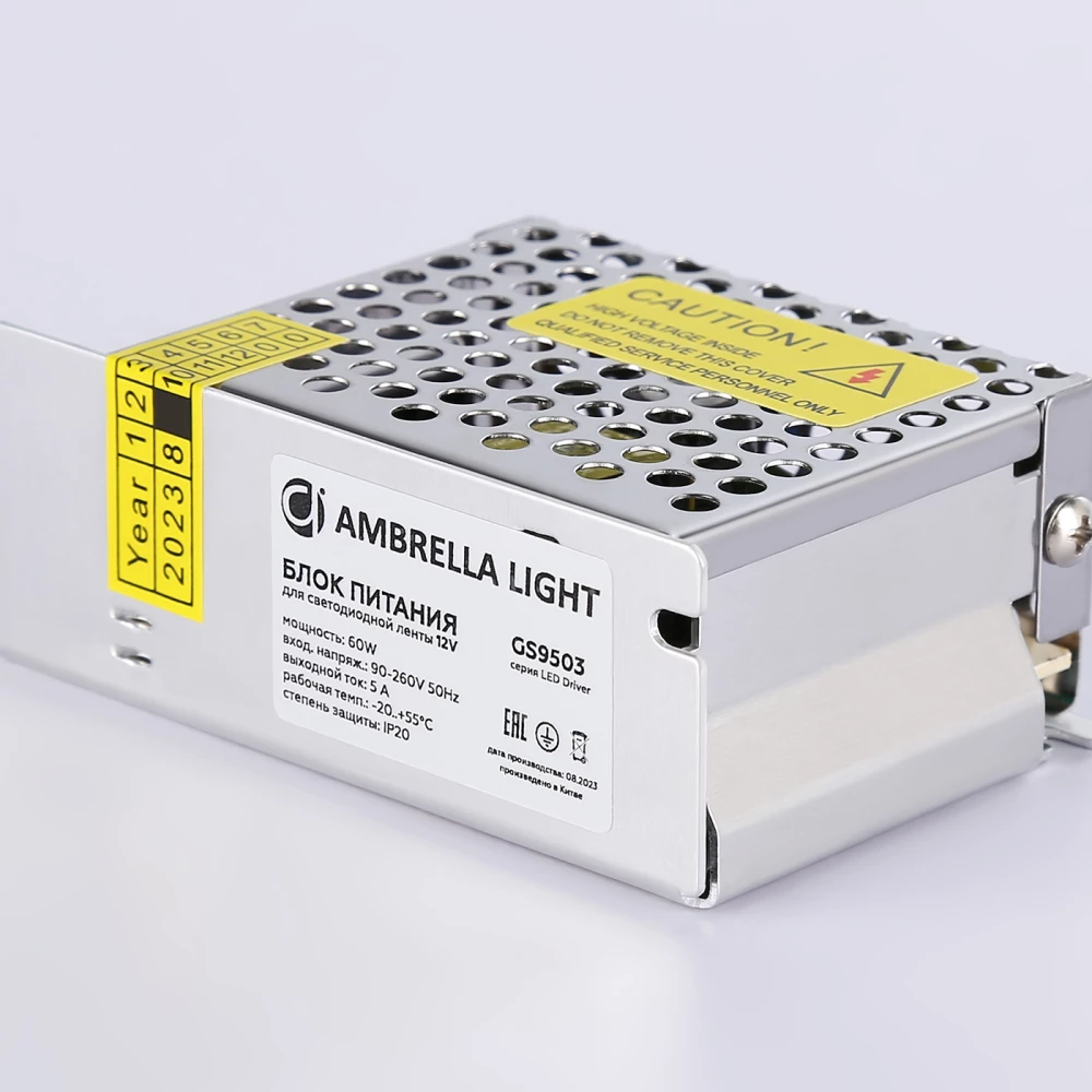 Блок питания для светодиодной ленты 12V 60W 3A IP20 90-260V 85*58*34 GS9503 GS9503 блок питания 12V 60W 5A IP20 90-260V 85*58*34 - Viokon.com