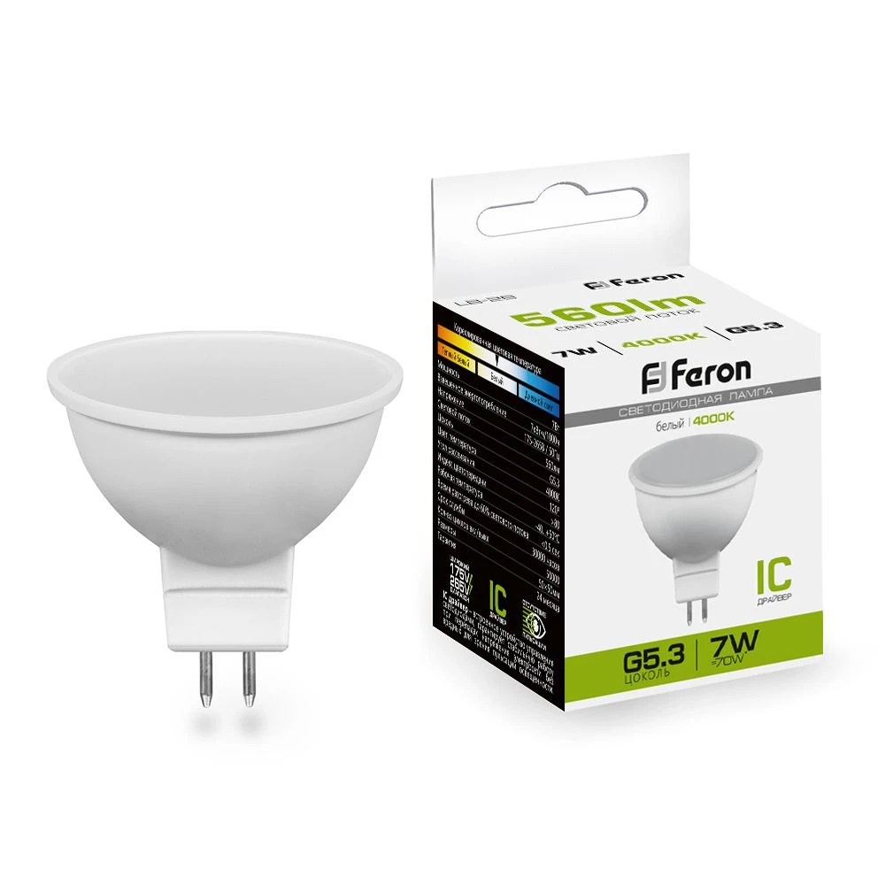 Лампа светодиодная Feron LB-26 MR16 G5.3 7W 175-265V 4000K (25236) - Viokon.com
