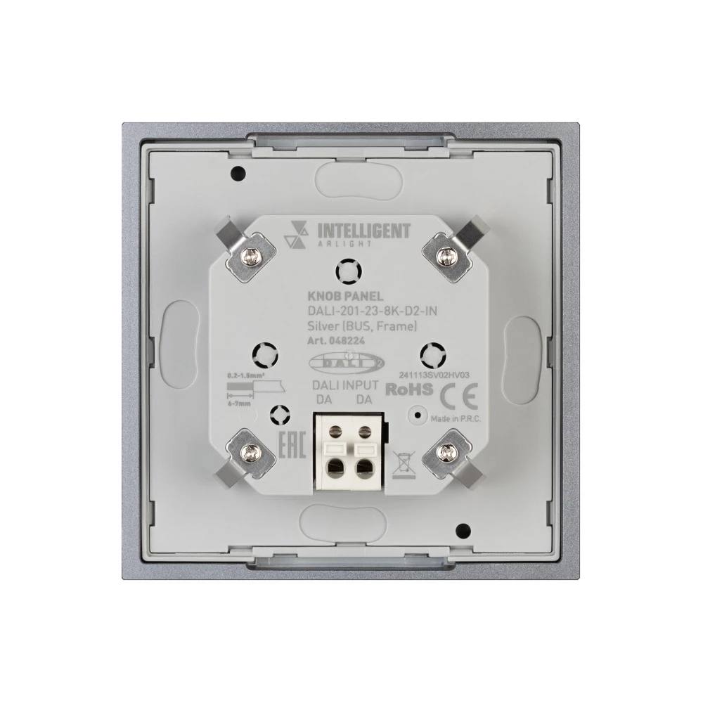 INTELLIGENT ARLIGHT Кнопочная панель DALI-201-23-8K-D2-IN Silver (BUS, Frame) (IARL, IP20 Металл, 3 года) 048224 - Viokon.com