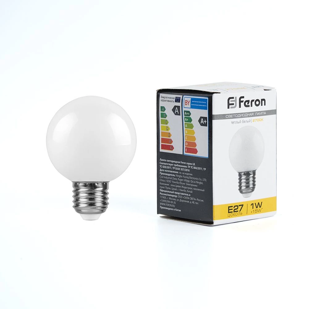 Лампа светодиодная Feron LB-37 Шарик матовый E27 1W 230V 2700K (25878) - Viokon.com