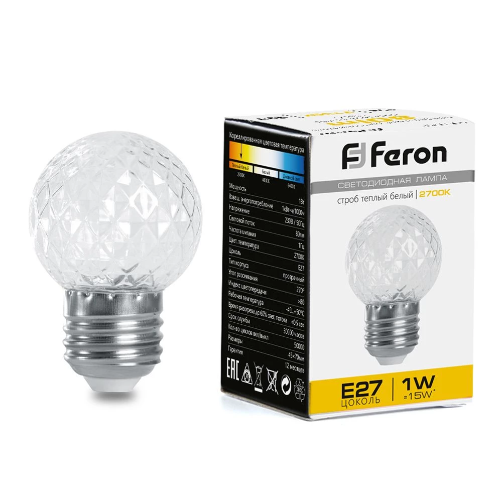 Лампа-строб Feron LB-377 Шарик прозрачный E27 1W 230V 2700K (38208) - Viokon.com