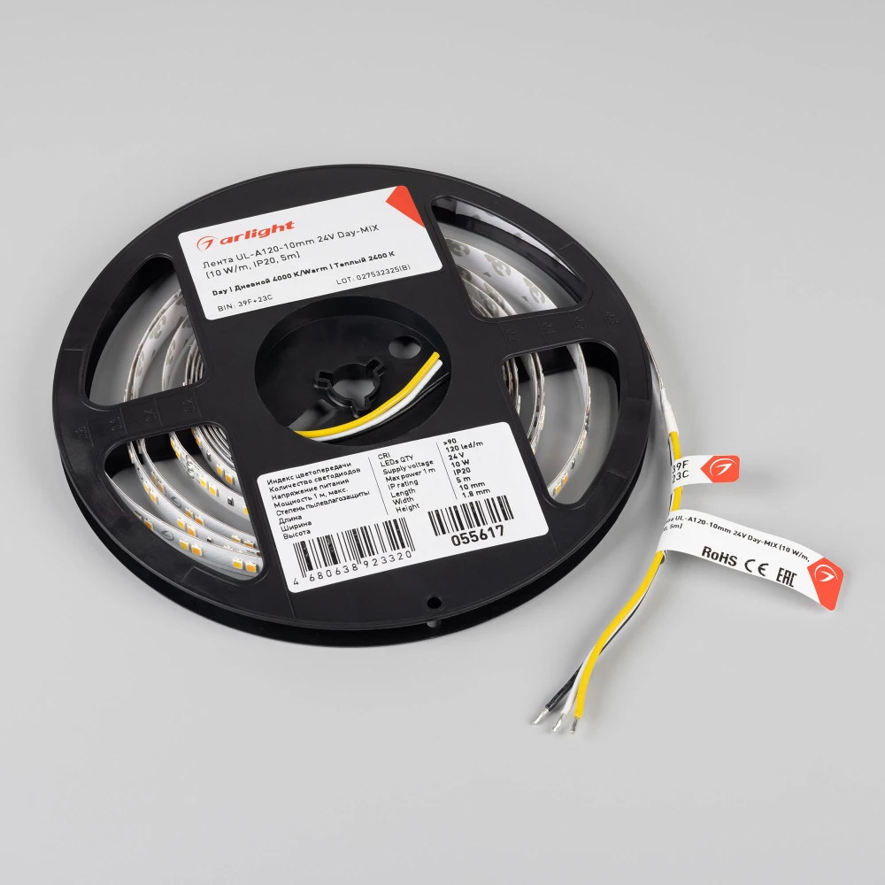 Лента UL-A120-10mm 24V Day-MIX (10 W/m, IP20, 5m) (Arlight, Изменяемая ЦТ) 055617 - Viokon.com