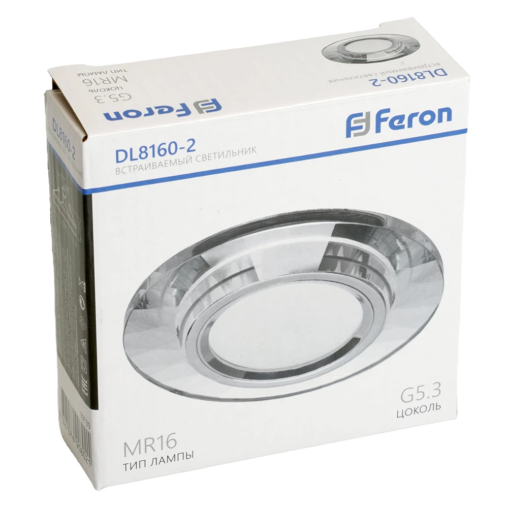Светильник встраиваемый Feron DL8160-2 потолочный MR16 G5.3 серебристый (19739) - Viokon.com