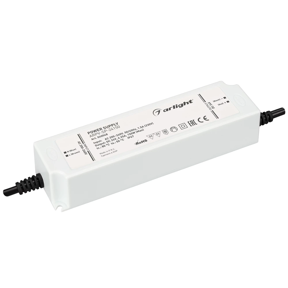 Блок питания ARPV-SP-24150 (24V, 6.25A, 150W) (Arlight, IP67 Пластик, 5 лет) 040048 - Viokon.com