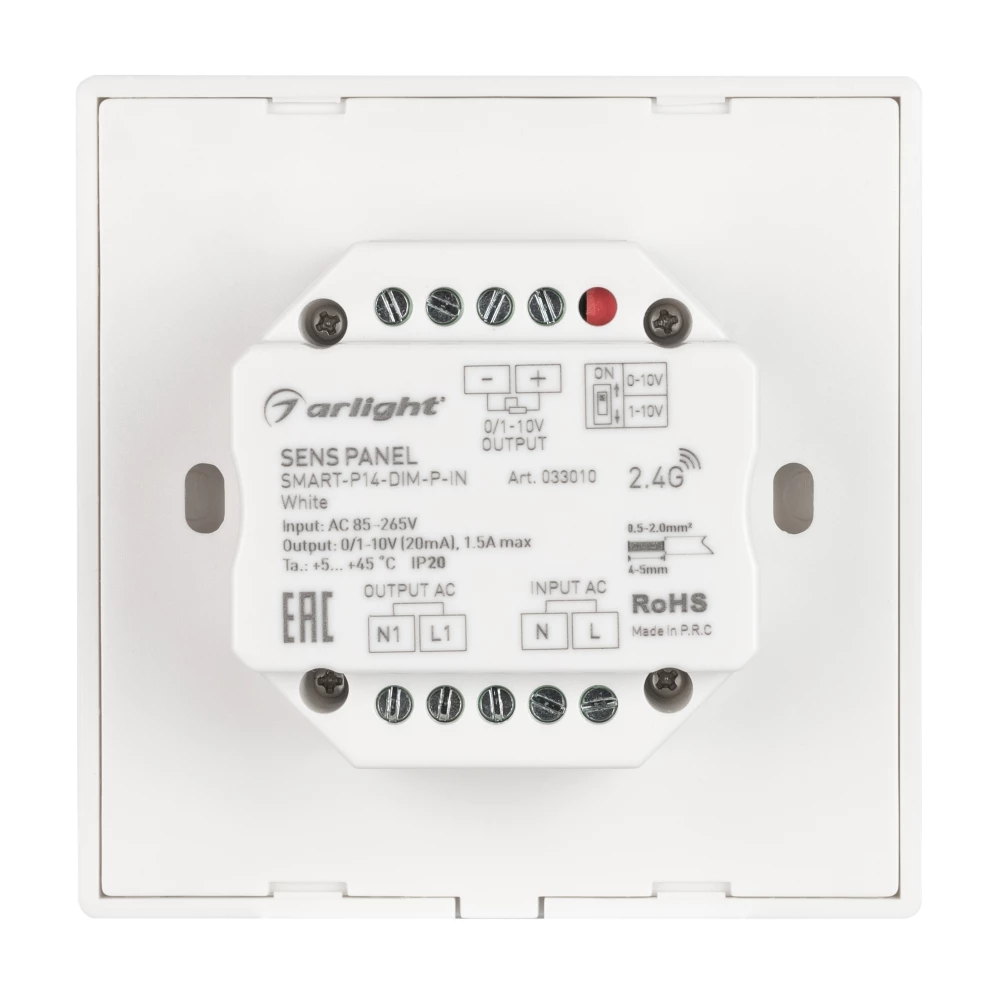 Панель SMART-P14-DIM-P-IN White (230V, 1.5A, 0/1-10V, Rotary, 2.4G) (Arlight, IP20 Пластик, 5 лет) 033010 - Viokon.com