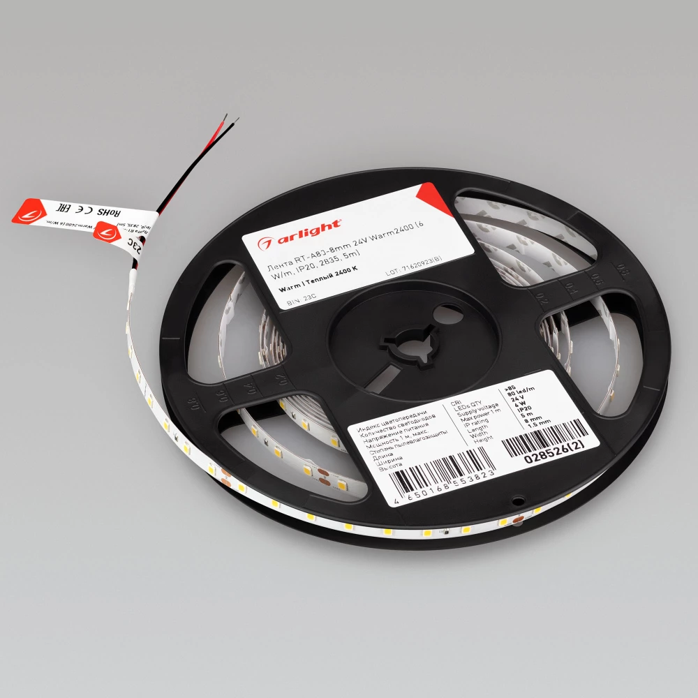 Лента RT-A80-8mm 24V Warm2400 (6 W/m, IP20, 2835, 5m) (Arlight, высок.эфф.150 лм/Вт) 028526(2) - Viokon.com