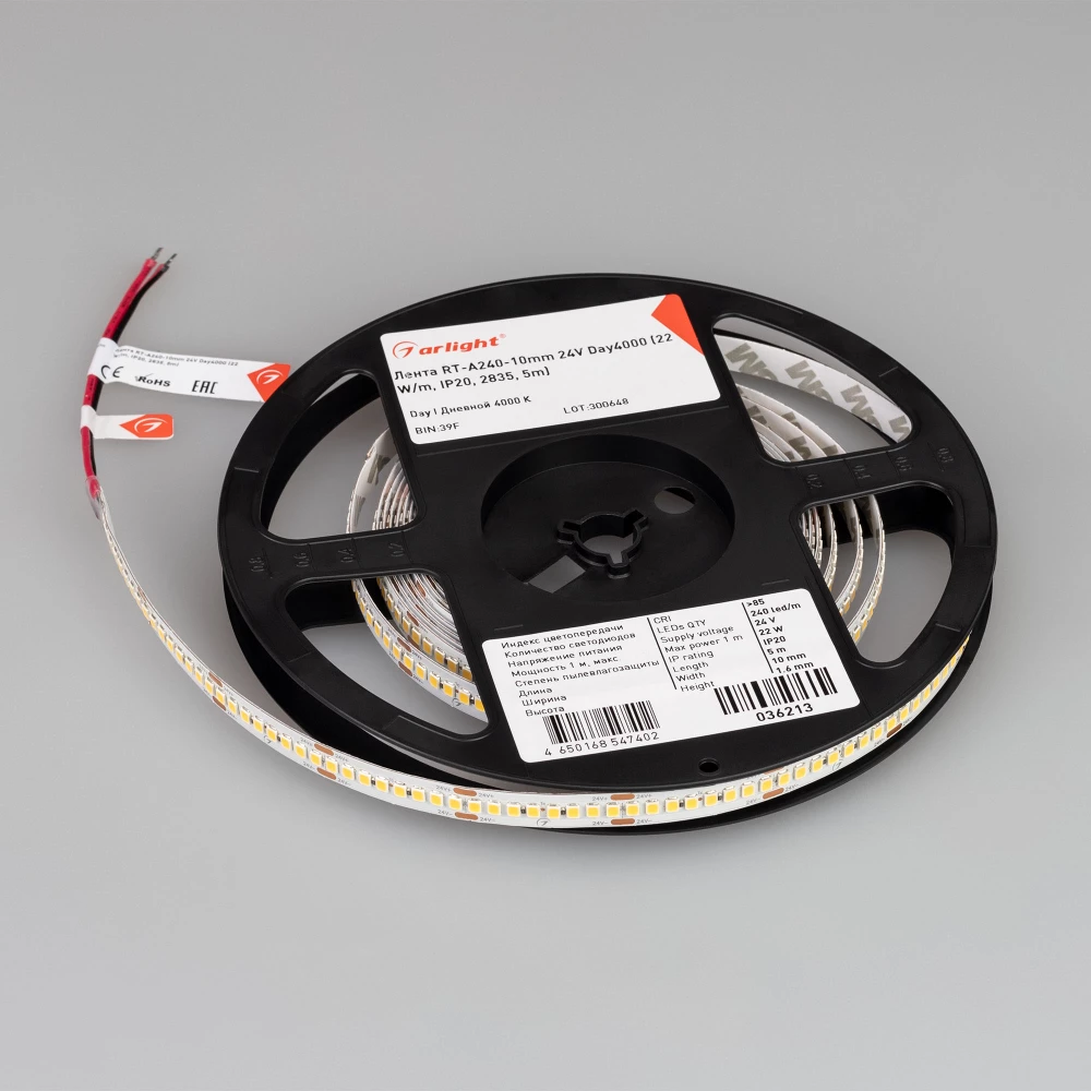 Лента RT-A240-10mm 24V Day4000 (22 W/m, IP20, 2835, 5m) (Arlight, высок.эфф.150 лм/Вт) 036213 - Viokon.com