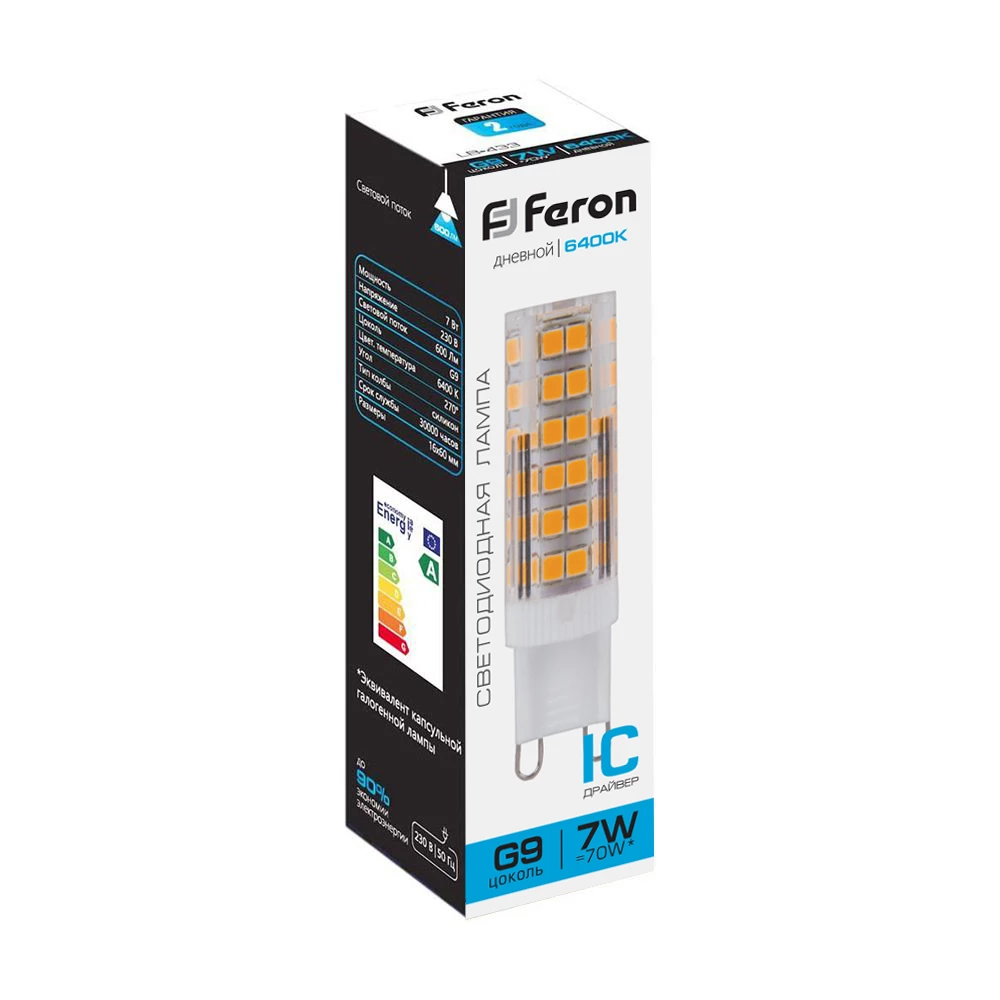 Лампа светодиодная Feron LB-433 G9 7W 175-265V 6400K (25768) - Viokon.com