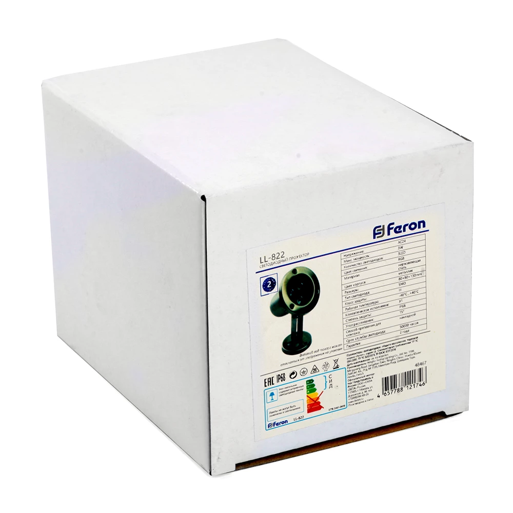 Светодиодный прожектор подводный Feron LL-822, 3W, AC/DC24V, низковольтный, 6400K, металлик, 80*80*130mm, IP68 (48455) - Viokon.com