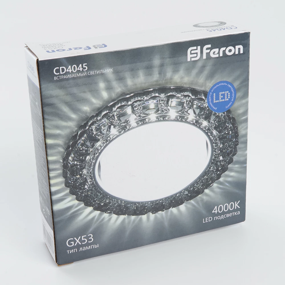Светильник встраиваемый с белой LED подсветкой Feron CD4045 потолочный GX53 без лампы, серый, хром (41410) - Viokon.com