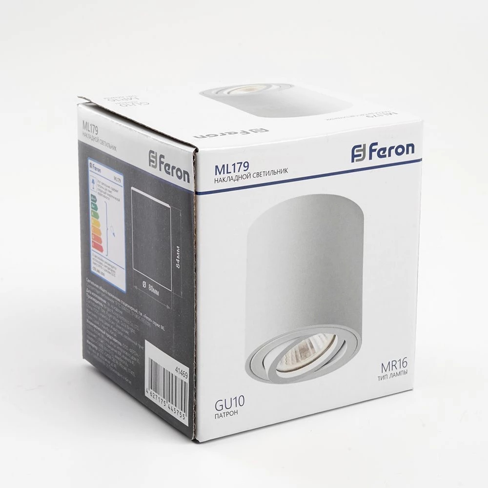 Светильник потолочный Feron ML179 MR16 GU10 35W 230V, белый (41469) - Viokon.com