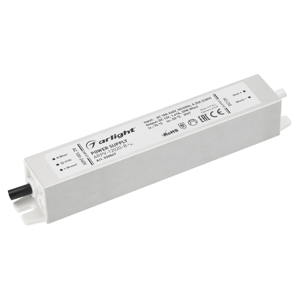 Блок питания ARPV-12020-B (12V, 1.7A, 20W) (Arlight, IP67 Металл, 3 года) 020847 - Viokon.com