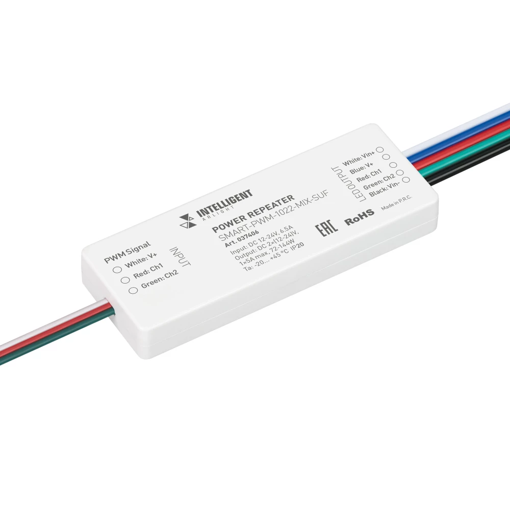 INTELLIGENT ARLIGHT Усилитель SMART-PWM-1022-MIX-SUF (12-24V, 2x3A) (IARL, IP20 Пластик, 5 лет) 037406 - Viokon.com