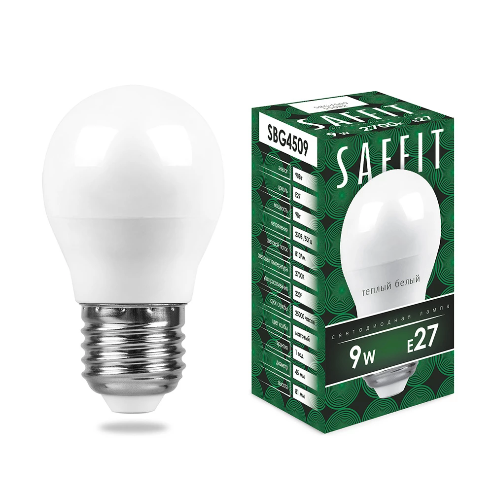 Лампа светодиодная SAFFIT SBG4509 Шарик E27 9W 230V 2700K (55082) - Viokon.com
