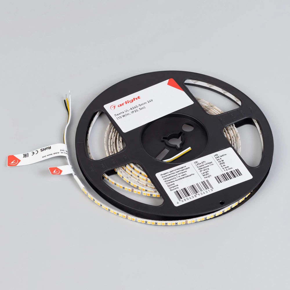 Лента UL-A240-5mm 24V White-MIX (10 W/m, IP20, 5m) (Arlight, Изменяемая ЦТ) 055458 - Viokon.com