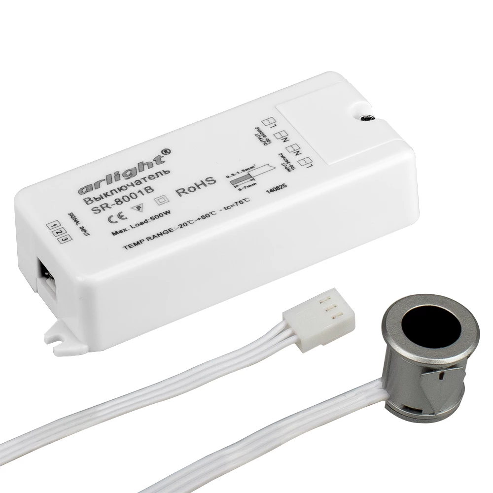 ИК-датчик SR-8001B Silver (220V, 500W, IR-Sensor) (Arlight, -) 020208 - Viokon.com