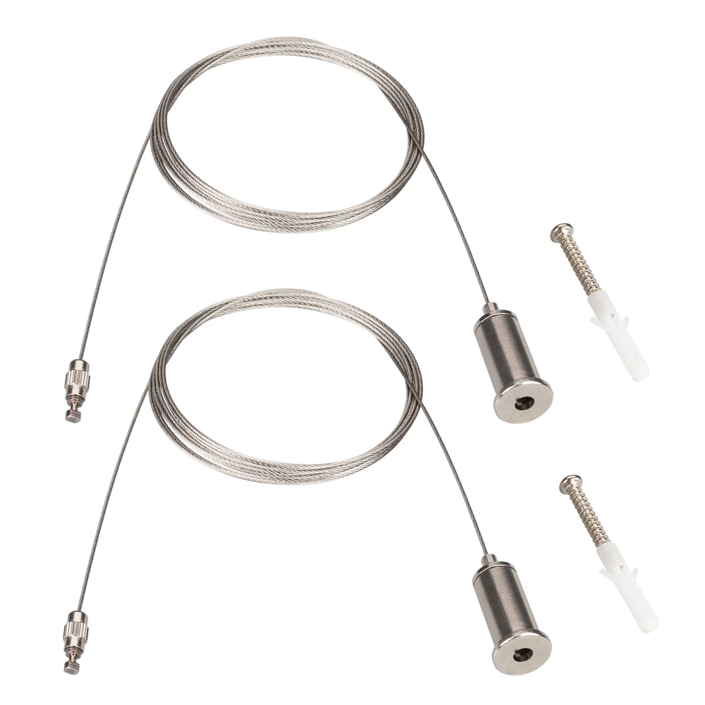 Подвес ARL-2x2m Set SILVER (Pad 3x2mm) (Arlight, Металл) 040646 - Viokon.com