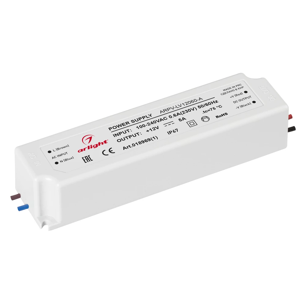 Блок питания ARPV-LV12060-A (12V, 5.0A, 60W) (Arlight, IP67 Пластик, 3 года) 018969(1) - Viokon.com