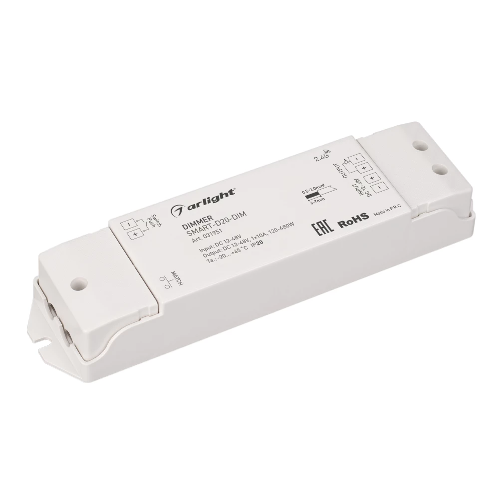 Диммер SMART-D20-DIM (12-48V, 1x10A, 2.4G) (Arlight, IP20 Пластик, 5 лет) 031951 - Viokon.com