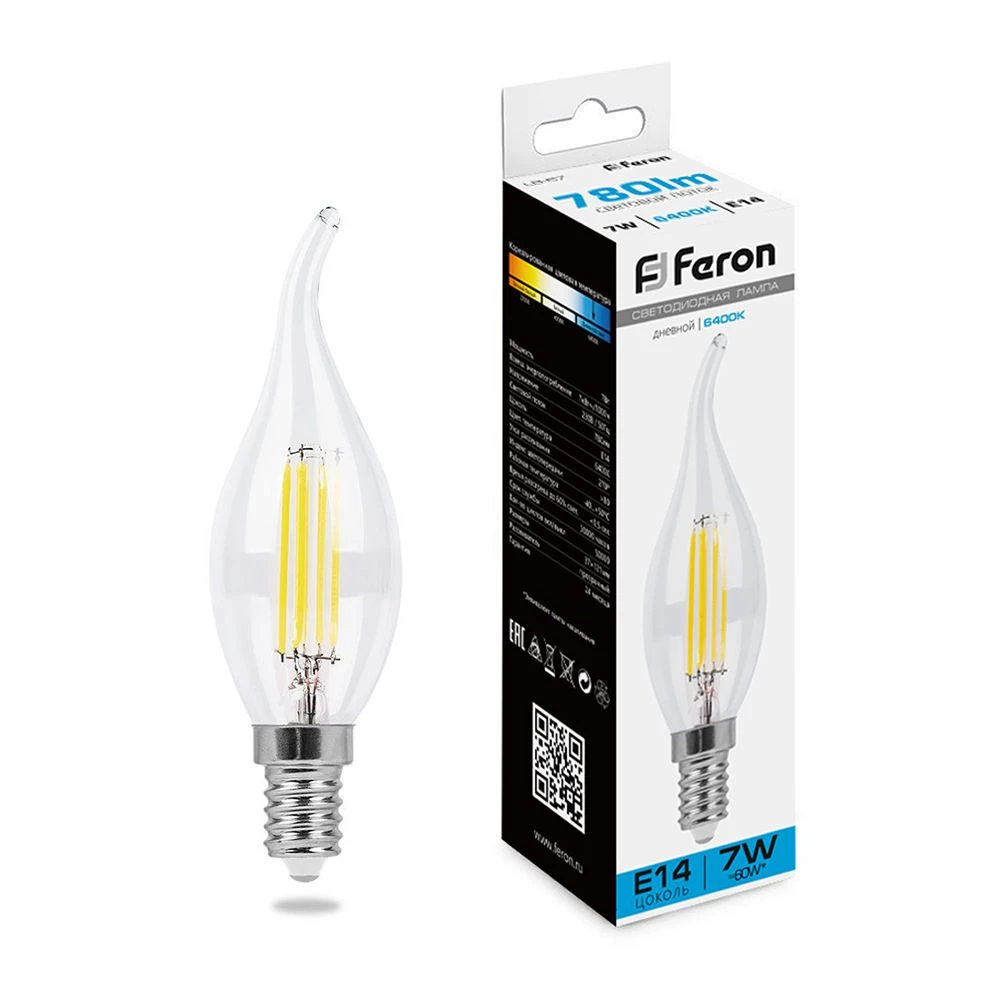 Лампа светодиодная Feron LB-67 Свеча на ветру E14 7W 230V 6400K (38233) - Viokon.com