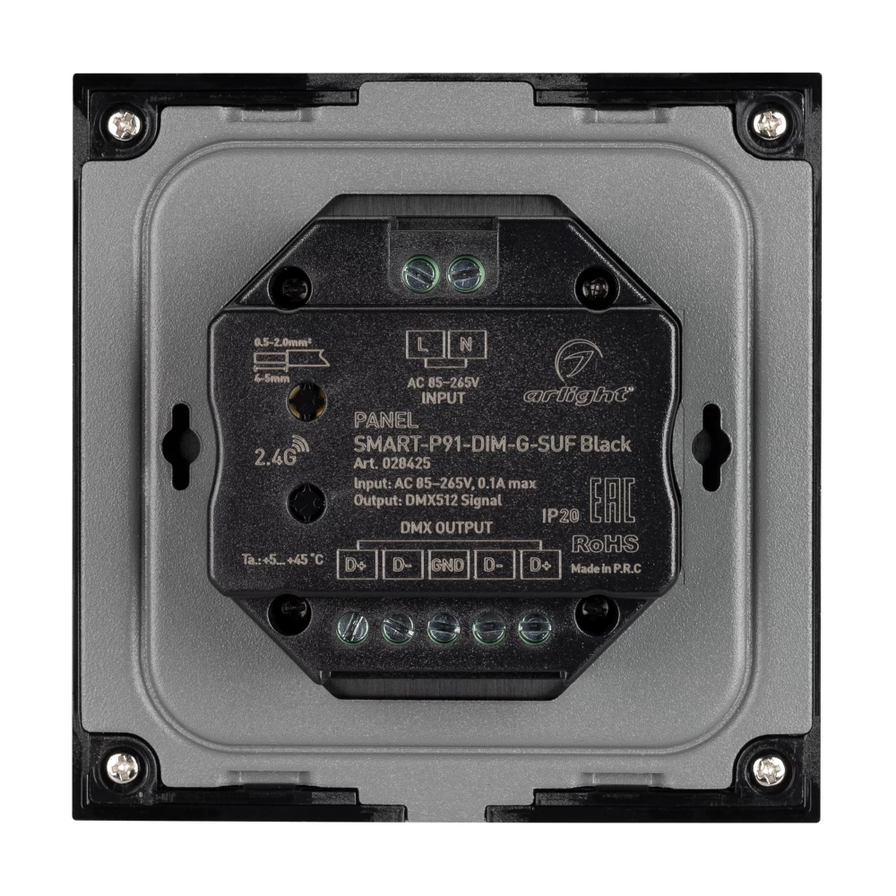 Панель SMART-P91-DIM-G-SUF Black (230V, Rotary, 2.4G) (Arlight, IP20 Пластик, 5 лет) 028425 - Viokon.com