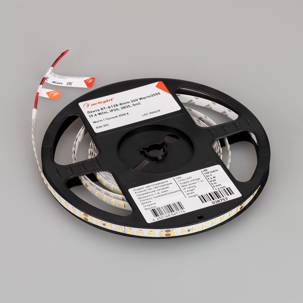 Лента RT-A128-8mm 24V Warm3500 (9.6 W/m, IP20, 2835, 5m) (Arlight, высок.эфф.150 лм/Вт) 038757 - Viokon.com