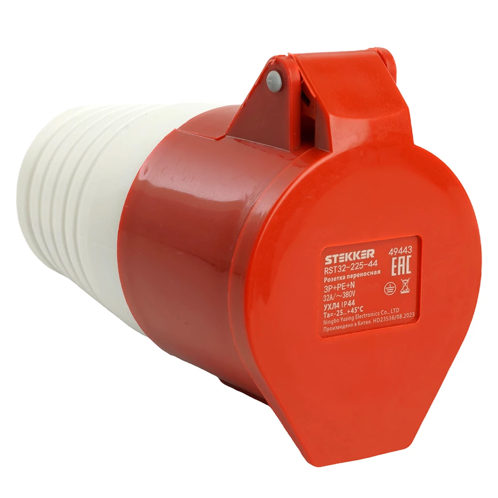 Розетка переносная ST-225 32А 380В 3P+PE+N IP44, RST32-225-44, Stekker (49443) - Viokon.com