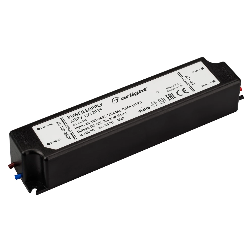 Блок питания ARPV-LV12035 (12V, 3.0A, 36W) (Arlight, IP67 Пластик, 2 года) 010996 - Viokon.com