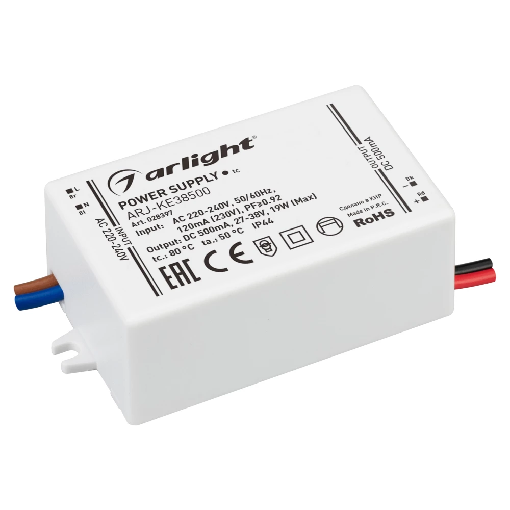 Блок питания ARJ-KE38500 (19W, 500mA, PFC) (Arlight, IP44 Пластик, 5 лет) 028397 - Viokon.com