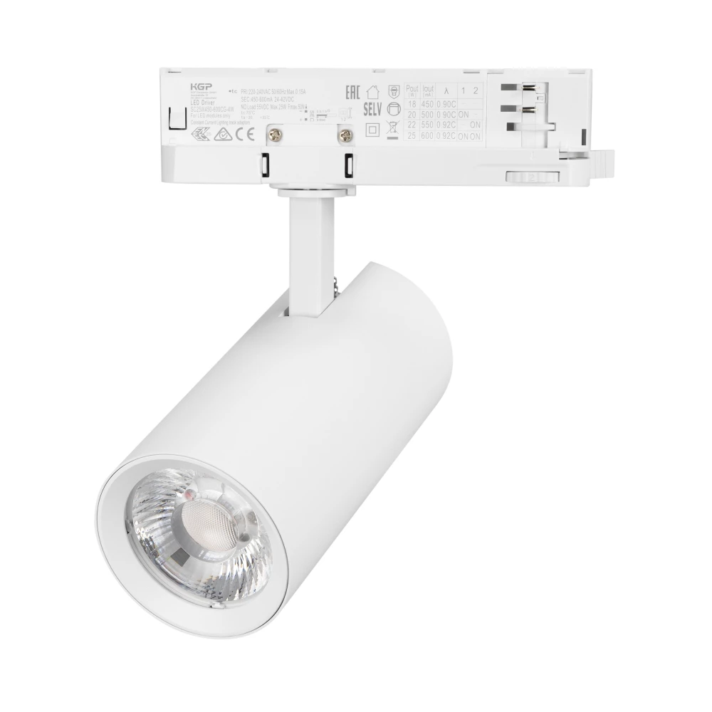 Светильник LGD-GERA-4TR-R74-20W Day4000 (WH, 36 deg, 230V) (Arlight, IP20 Металл, 5 лет) 055156 - Viokon.com