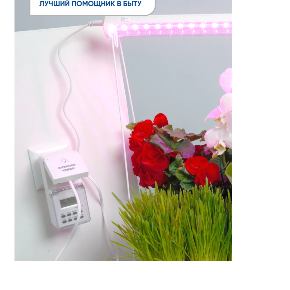 Розетка с таймером Feron TM23 недельная электронная мощность 3500W/16A IP44 (23206) - Viokon.com