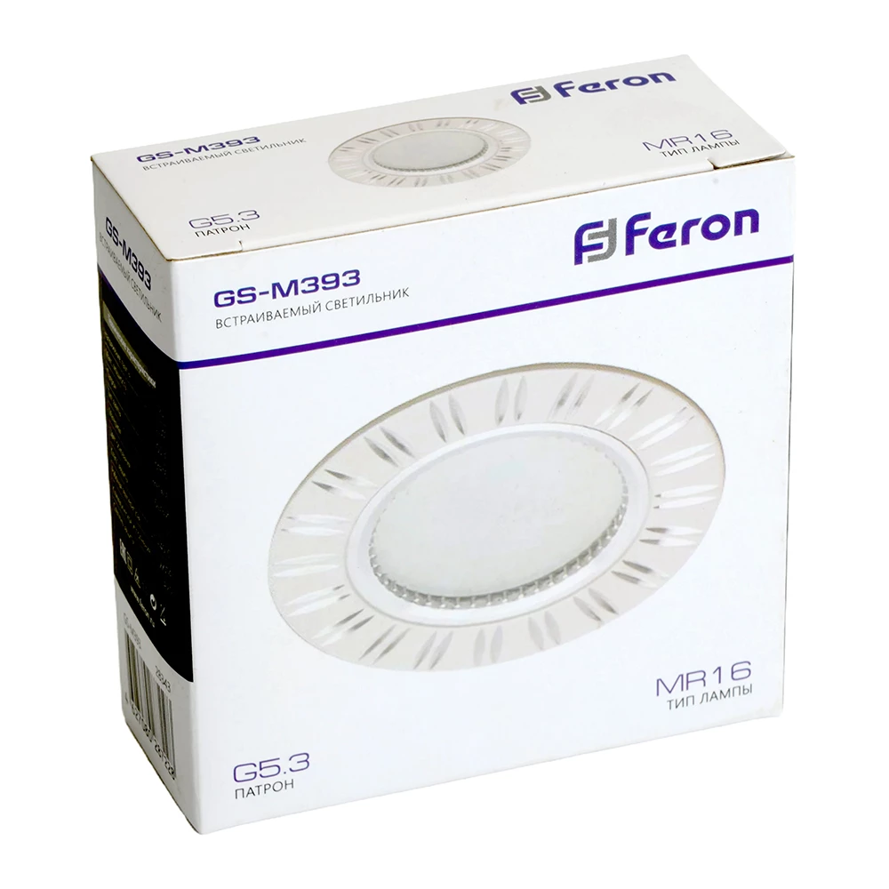 Светильник встраиваемый Feron GS-M393 потолочный MR16 G5.3 белый (28343) - Viokon.com