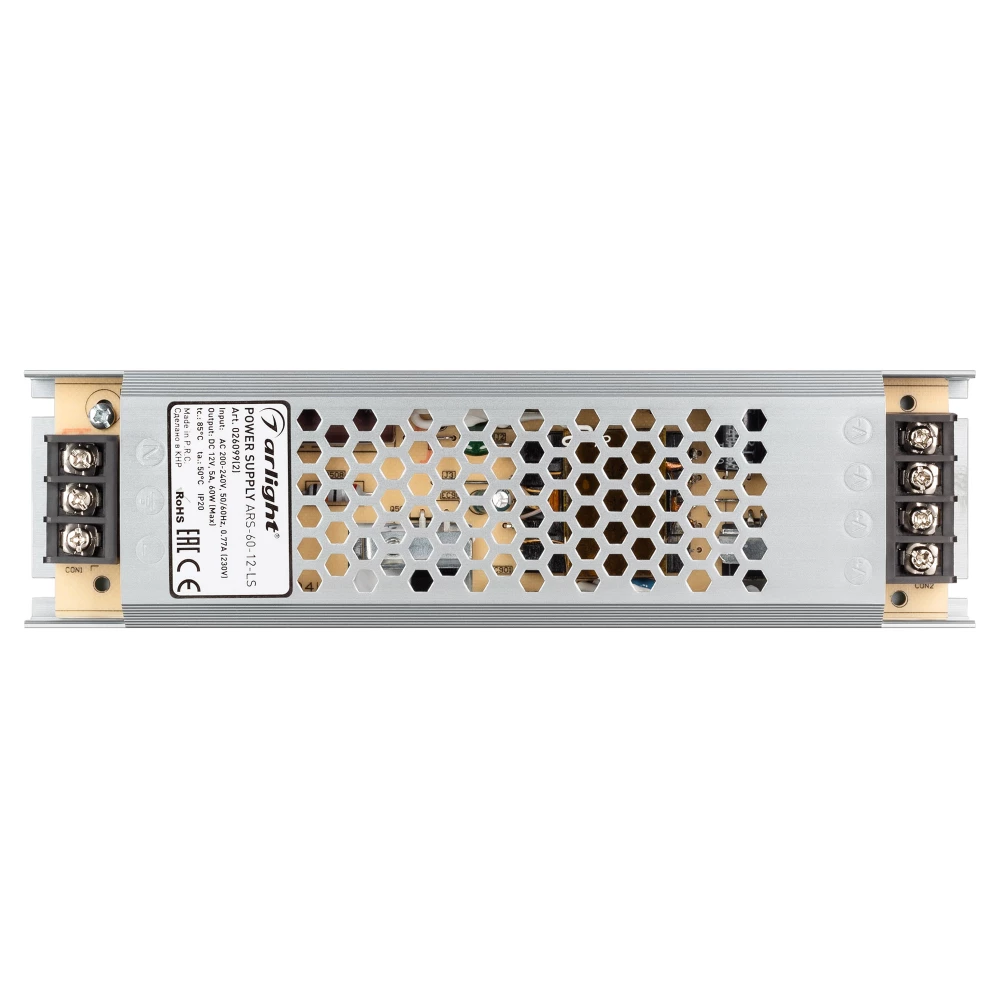Блок питания ARS-60-12-LS (12V, 5A, 60W) (Arlight, IP20 Сетка, 2 года) 026099(2) - Viokon.com