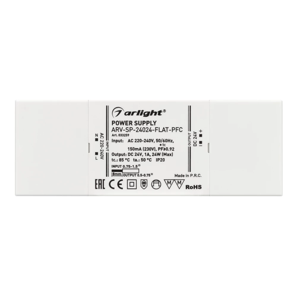 Блок питания ARV-SP-24024-FLAT-PFC (24V, 1A, 24W) (Arlight, IP20 Пластик, 5 лет) 033259 - Viokon.com