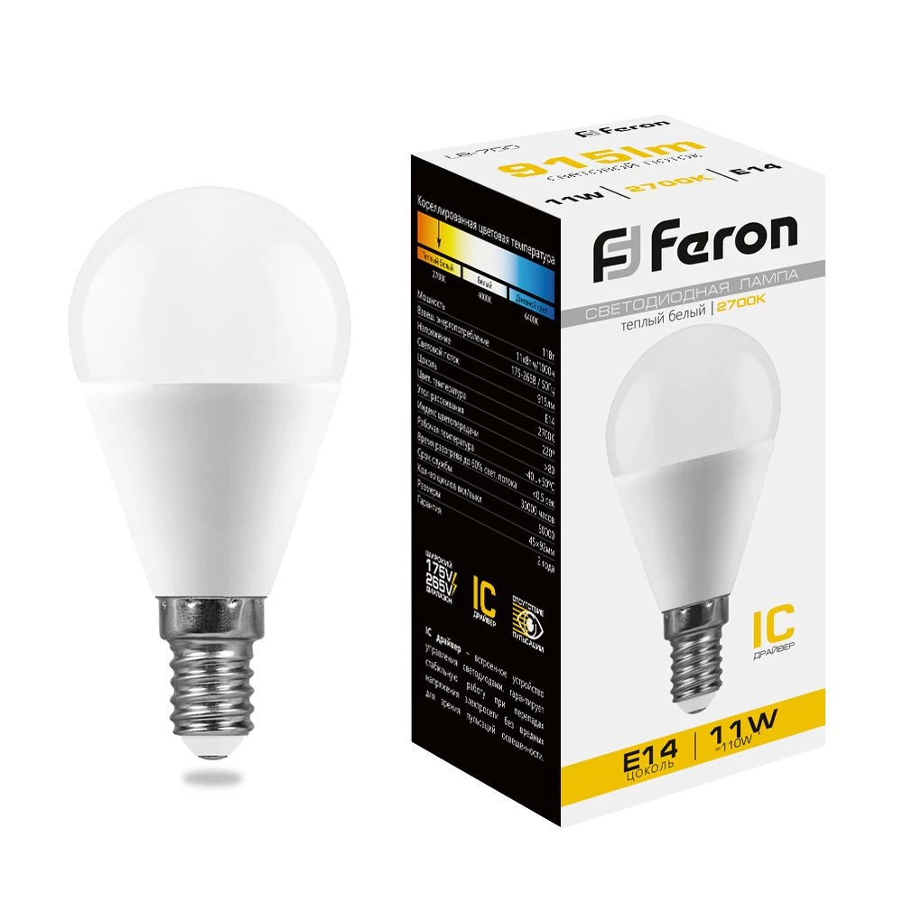 Лампа светодиодная Feron LB-750 Шарик E14 11W 175-265V 2700K (25946) - Viokon.com