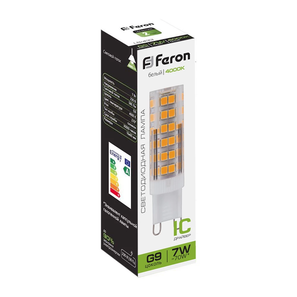 Лампа светодиодная Feron LB-433 G9 7W 175-265V 4000K (25767) - Viokon.com
