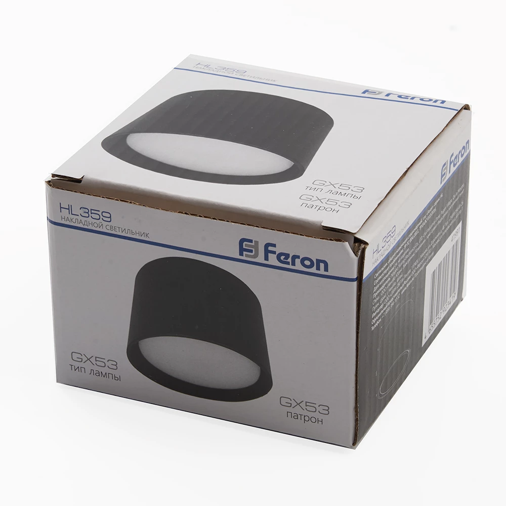 Светильник потолочный Feron HL359 12W, 230V, GX53, черный (41991) - Viokon.com