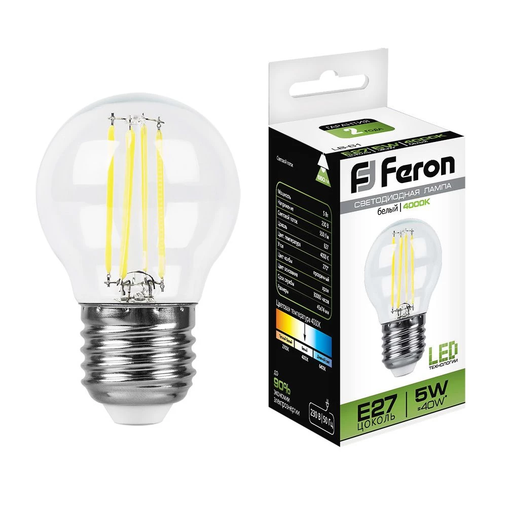 Лампа светодиодная Feron LB-61 Шарик E27 5W 230V 4000K (25582) - Viokon.com