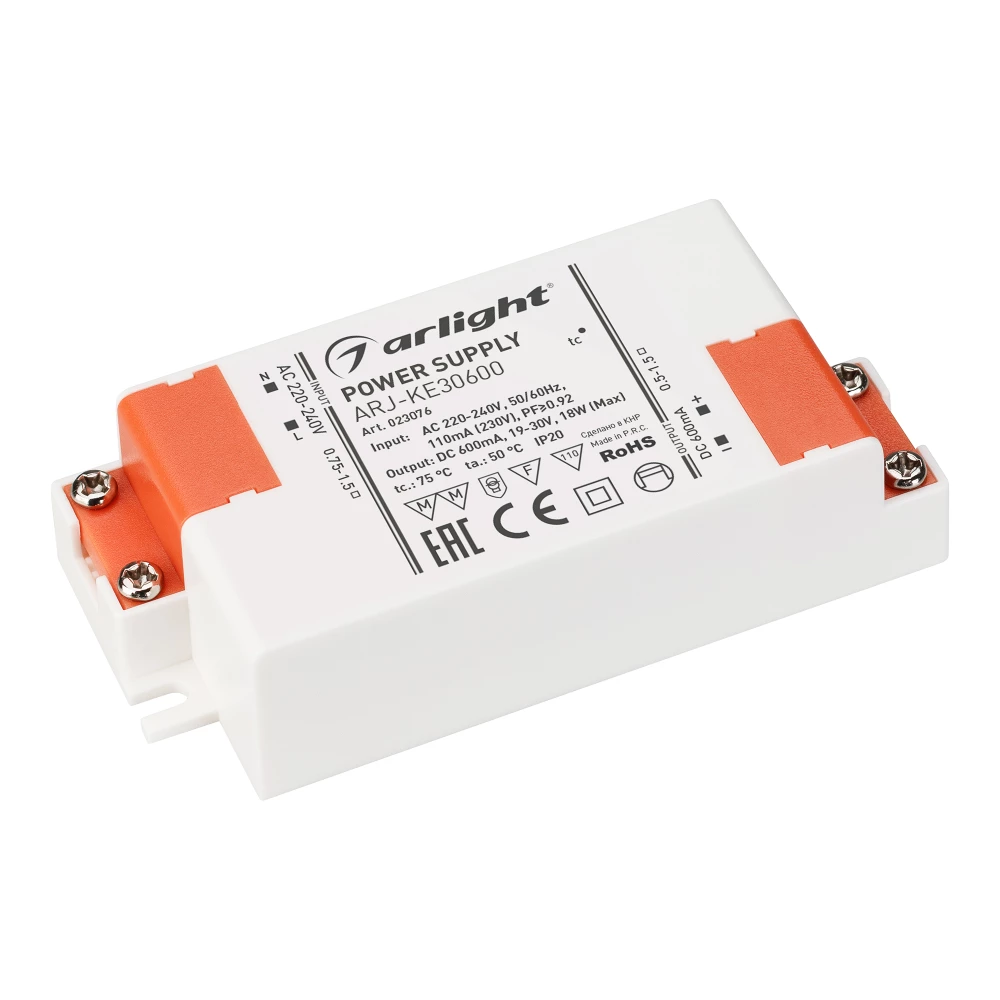 Блок питания ARJ-KE30600 (18W, 600mA, PFC) (Arlight, IP20 Пластик, 5 лет) 023076 - Viokon.com
