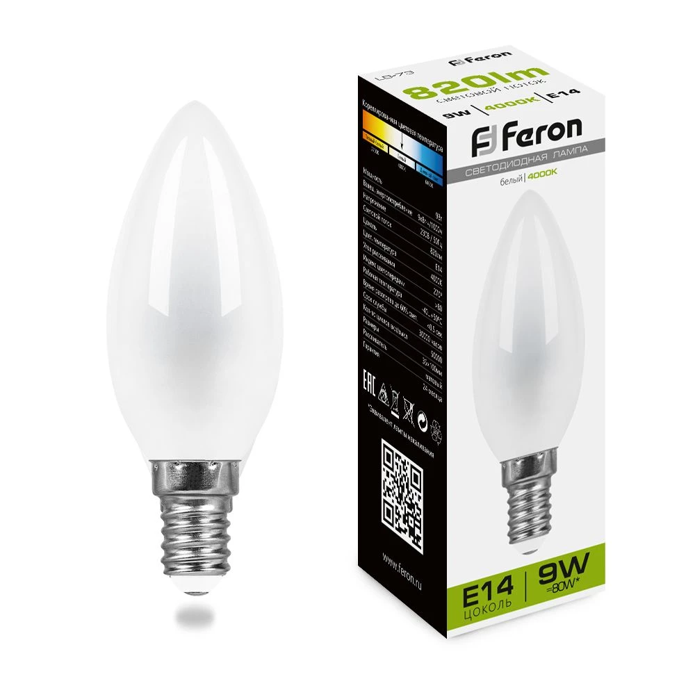 Лампа светодиодная Feron LB-73 Свеча E14 9W 230V 4000K (25957) - Viokon.com