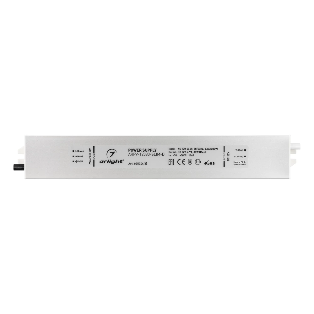 Блок питания ARPV-12080-SLIM-D (12V, 6.7A, 80W) (Arlight, IP67 Металл, 3 года) 025744(1) - Viokon.com