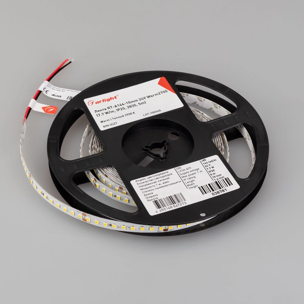 Лента RT-A144-10mm 24V Warm2700 (7.7 W/m, IP20, 2835, 5m) (Arlight, высок.эфф.200 лм/Вт) 038781 - Viokon.com