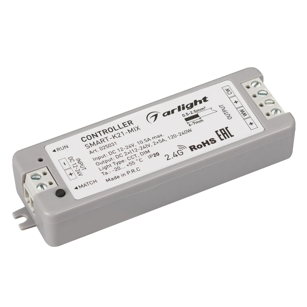 Контроллер SMART-K21-MIX (12-24V, 2x5A, 2.4G) (Arlight, IP20 Пластик, 5 лет) 025031 - Viokon.com