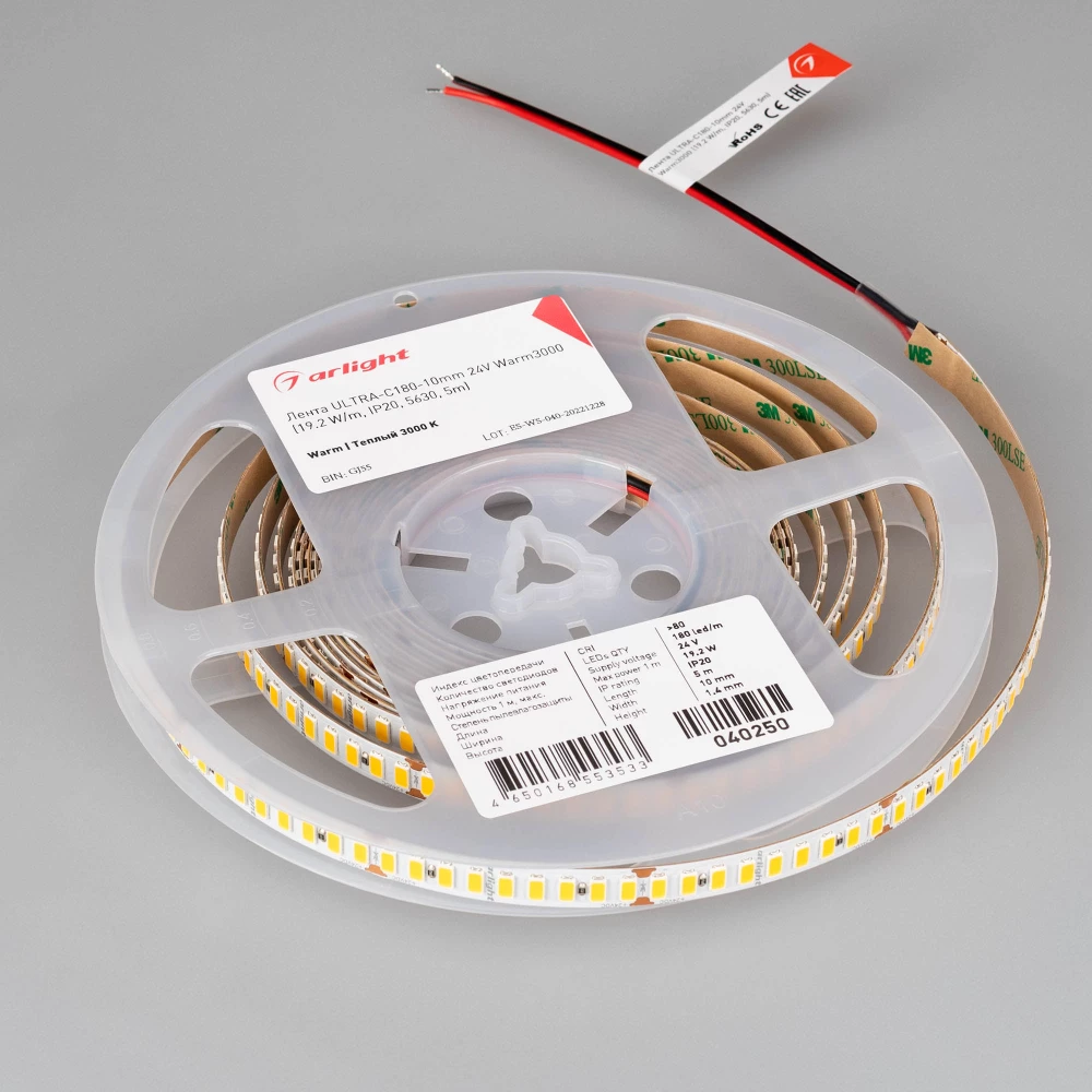 Лента ULTRA-C180-10mm 24V Warm3000 (19.2 W/m, IP20, 5630, 5m) (Arlight, высок.эфф.200 лм/Вт) 040250 - Viokon.com