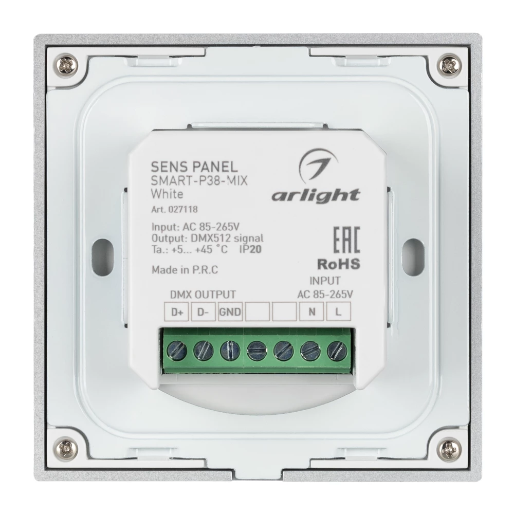 Панель Sens SMART-P38-MIX White (230V, 4 зоны, 2.4G) (Arlight, IP20 Пластик, 5 лет) 027118 - Viokon.com