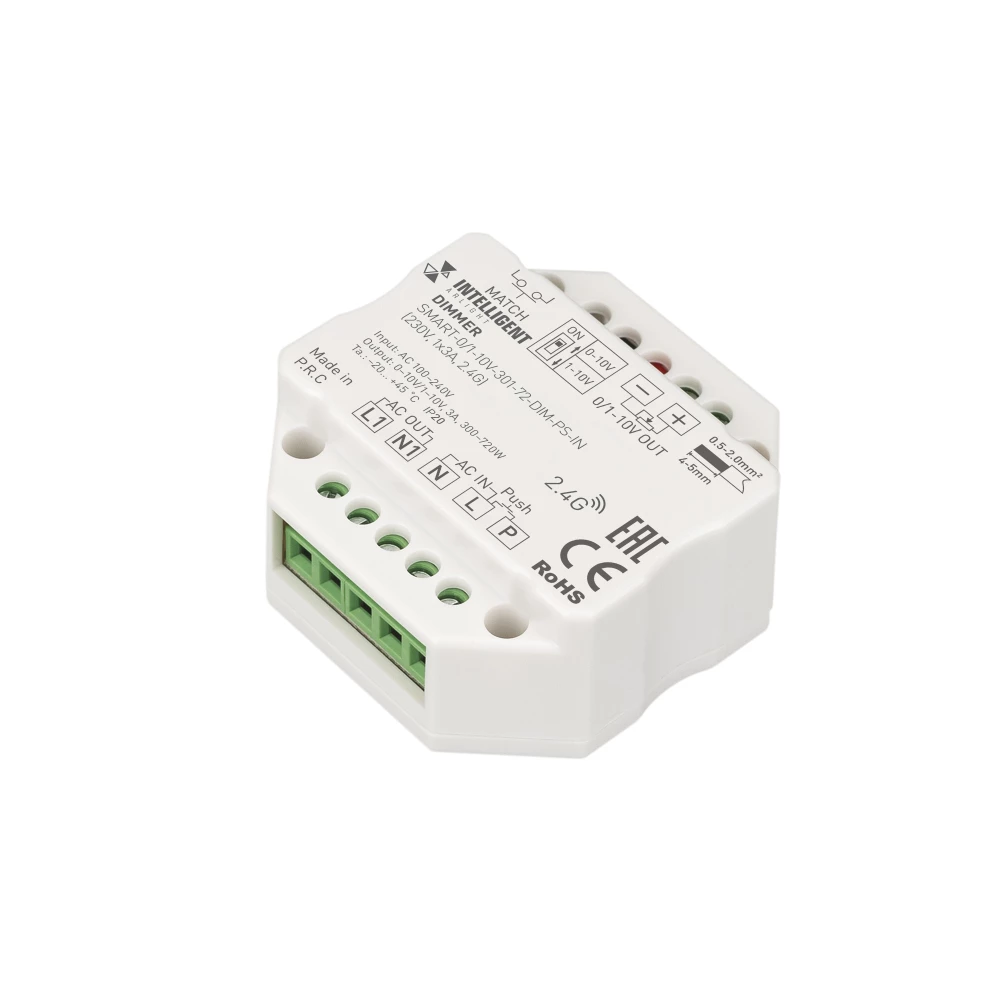 INTELLIGENT ARLIGHT Диммер SMART-0/1-10V-301-72-DIM-PS-IN (230V, 1x3A, 2.4G) (IARL, IP20 Пластик, 5 лет) 028434(1) - Viokon.com