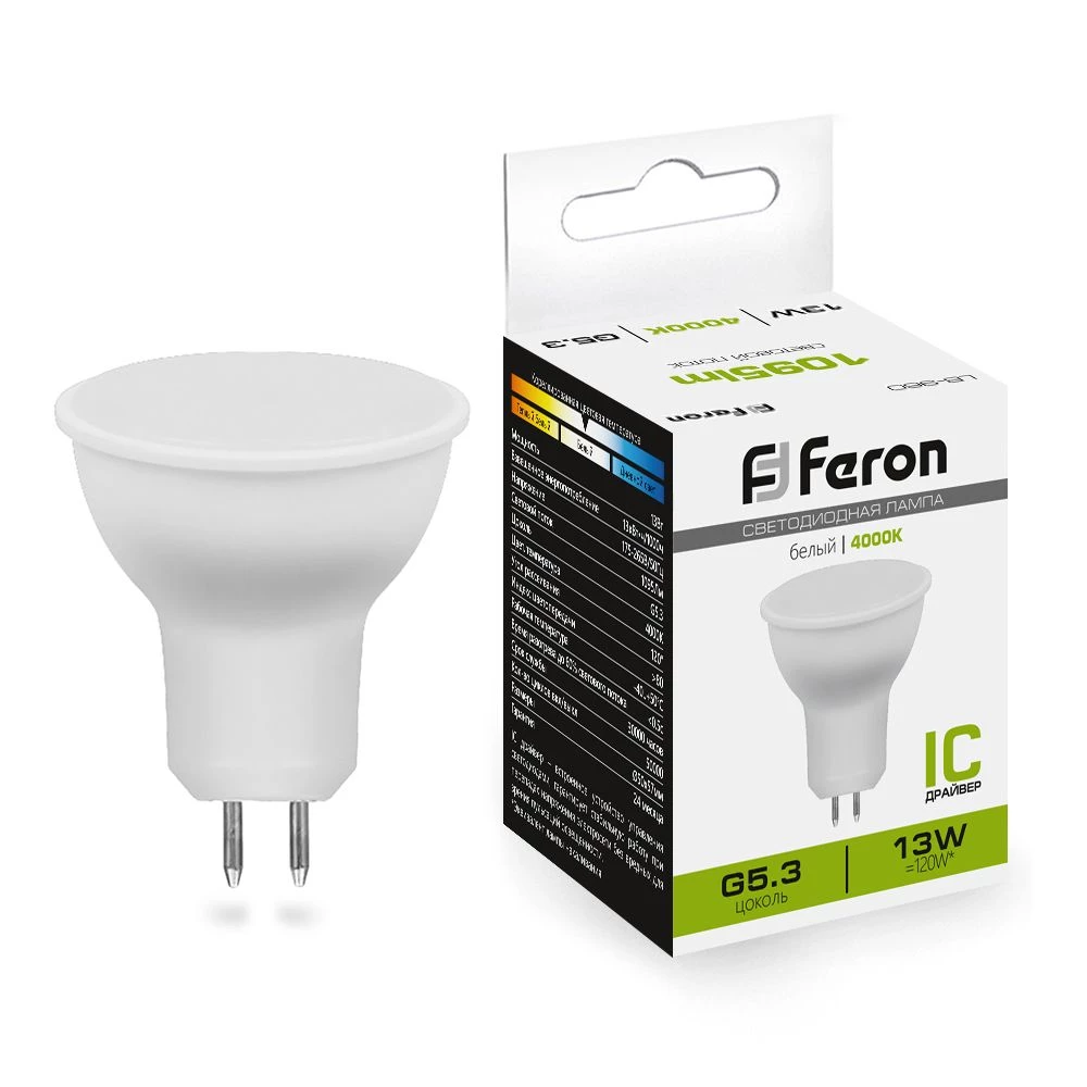 Лампа светодиодная Feron LB-960 MR16 G5.3 13W 175-265V 4000K (38189) - Viokon.com