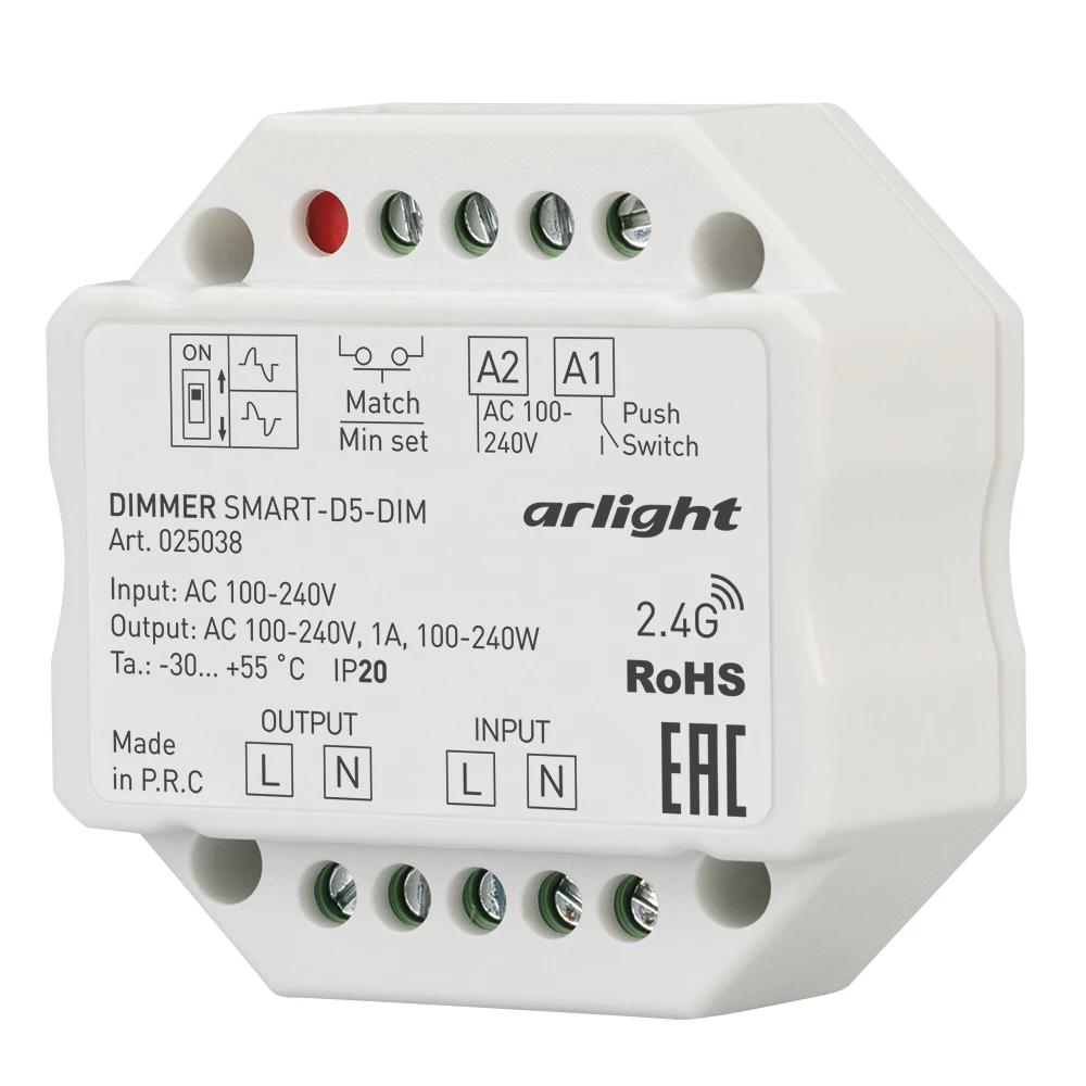 Диммер SMART-D5-DIM-IN (230V, 1A, TRIAC, 2.4G) (Arlight, IP20 Пластик, 5 лет) 025038 - Viokon.com